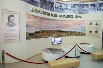Выставка пожарно-спасательной службы Новосибирской области